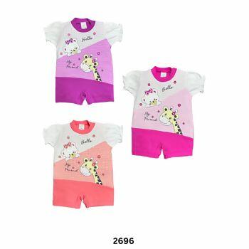 2696 - MIX